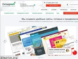 Sites similar to ctrweb.ru