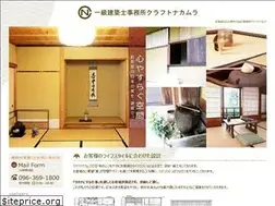 Sites similar to cts-n.com