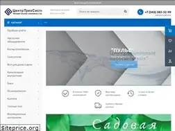Sites similar to cts-ovk.ru