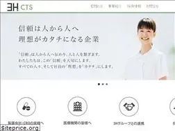 Sites similar to cts-smo.com