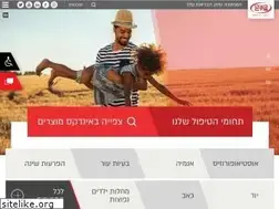 Sites similar to cts.co.il