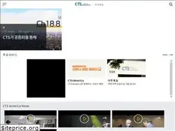 Sites similar to ctsamerica.tv