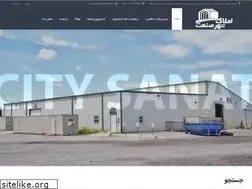 Sites similar to ctsanat.com
