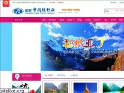 Sites similar to ctscd.com