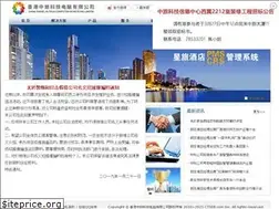 Sites similar to ctseb.com