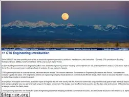 Sites similar to ctsengineering.net
