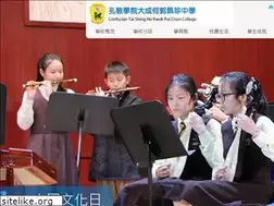 Sites similar to ctshkpcc.edu.hk
