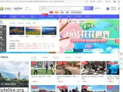 Sites similar to ctsho.com