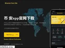 Sites similar to ctsjn.com
