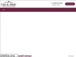 Sites similar to ctsmile.ru