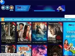 Sites similar to ctsmovie.com