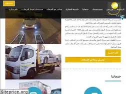 Sites similar to ctsqa.com