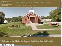Sites similar to ctsrockford.org