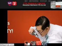 Sites similar to ctstek.com