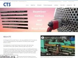 Sites similar to ctstubes.com