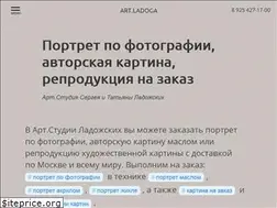 Sites similar to ctstudio.ru