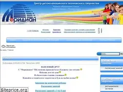 Sites similar to ctt-meridian.ru
