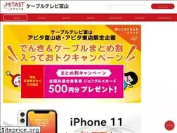 Sites similar to ctt.ne.jp