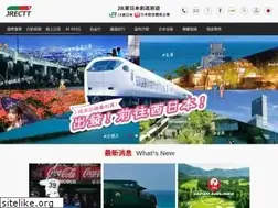 Sites similar to ctt.tw