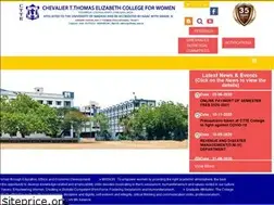 Sites similar to cttewc.edu.in