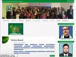 Sites similar to ctti.edu.bd