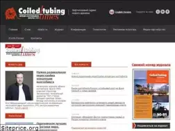 Sites similar to cttimes.org