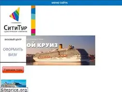 Sites similar to cttour.ru