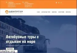 Sites similar to ctu.by