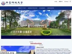 Sites similar to ctust.edu.tw