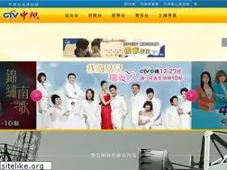 Sites similar to ctv.com.tw