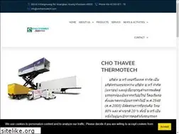 Sites similar to ctvthermotech.com