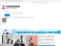 Sites similar to ctw.net.cn
