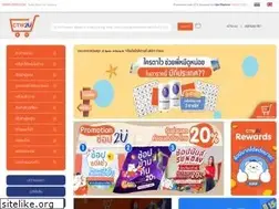 Sites similar to ctw2u.com