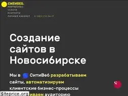 Sites similar to ctweb.ru