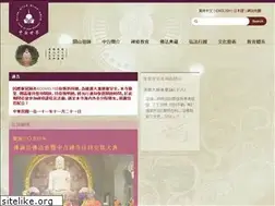 Sites similar to ctworld.org.tw