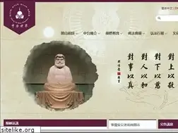 Sites similar to ctworld.org