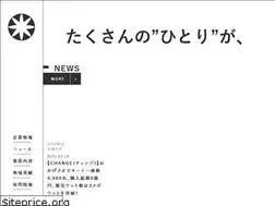 Sites similar to ctws.jp