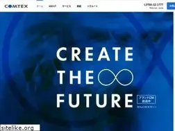 Sites similar to ctx.co.jp