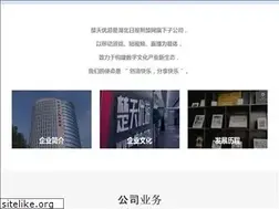 Sites similar to ctyo.com
