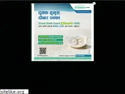Sites similar to ctznbank.com