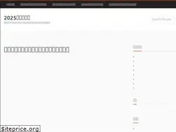 Sites similar to ctznmusic.com