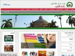 Sites similar to cu-club.com