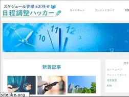 Sites similar to cu-hacker.com