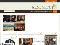 Sites similar to cu-ir.com