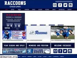 Sites similar to cu-raccoons.com