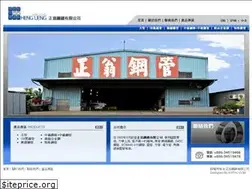 Sites similar to cu-steel.com