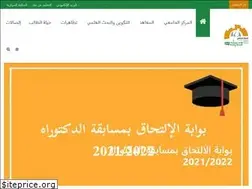 Sites similar to cu-tipaza.dz