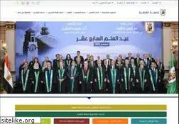 Sites similar to cu.edu.eg