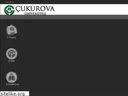 Sites similar to cu.edu.tr