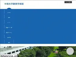 Sites similar to cuaes.jp